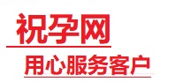 新吴捐卵试管助孕机构-代媽网